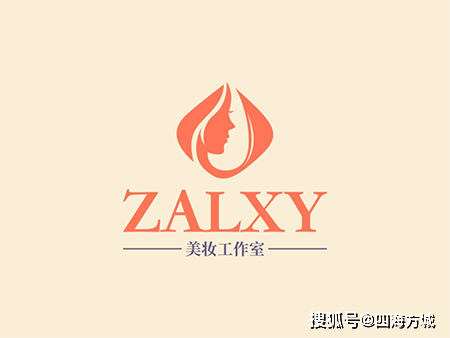 四海|四海方城教你轻松设计出简约时尚的女性风格logo