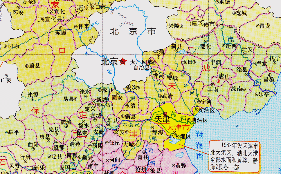 河北各县区2021年gdp_2011年河北县市区gdp排名(2)