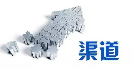 如何建立自己的销售渠道