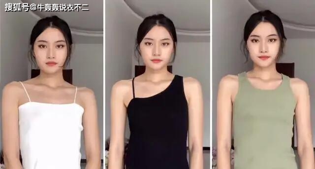 身材|不同身材的女生如何挑合适裙子，穿裙子记住这“7不要”！
