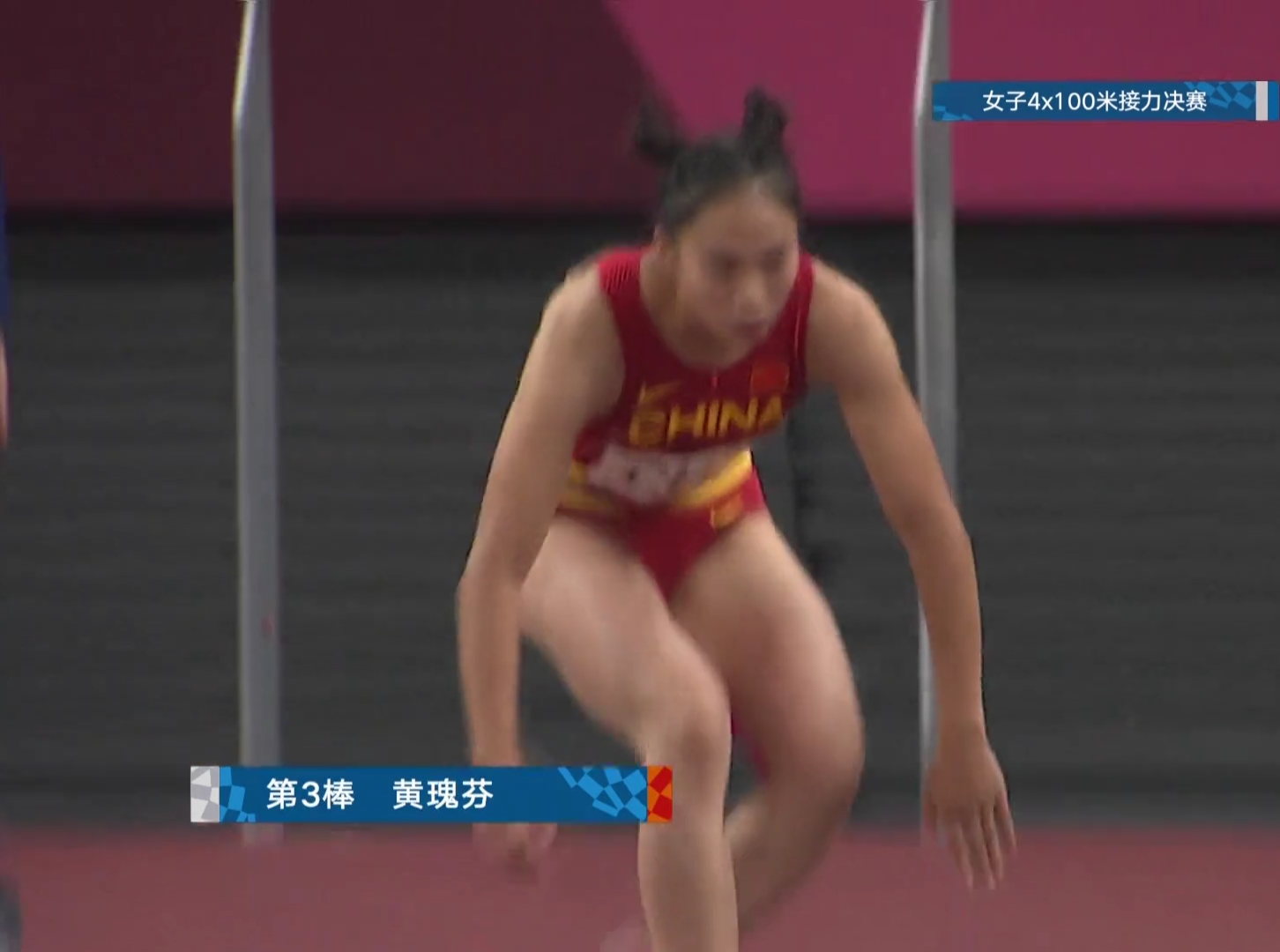 黄瑰芬|时隔21年！中国女子4X100米，拿到奥运第6！4名女飞人，干得漂亮