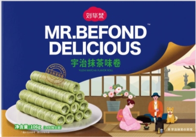 食品|休闲食品赛道,来利食品集团携“刘毕梵”闪亮登场!