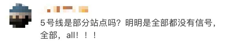 Mbps|你感觉4G网速变慢了吗？