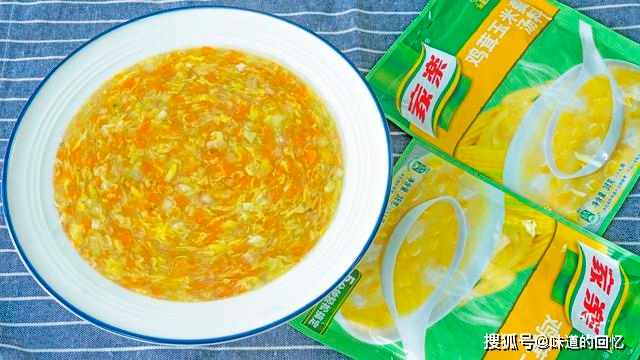 葱花|10分钟做好这碗汤,早餐吃不长胖还营养,孕妇小孩都能吃