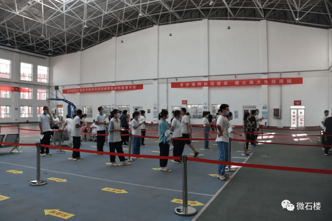 接种|石楼县全面启动15至17岁人群新冠疫苗接种工作