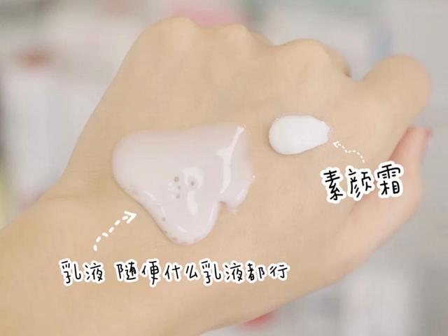 产品|“素颜女神”王丽坤都在用的“伪素颜”神器,自然不假白,盘它!