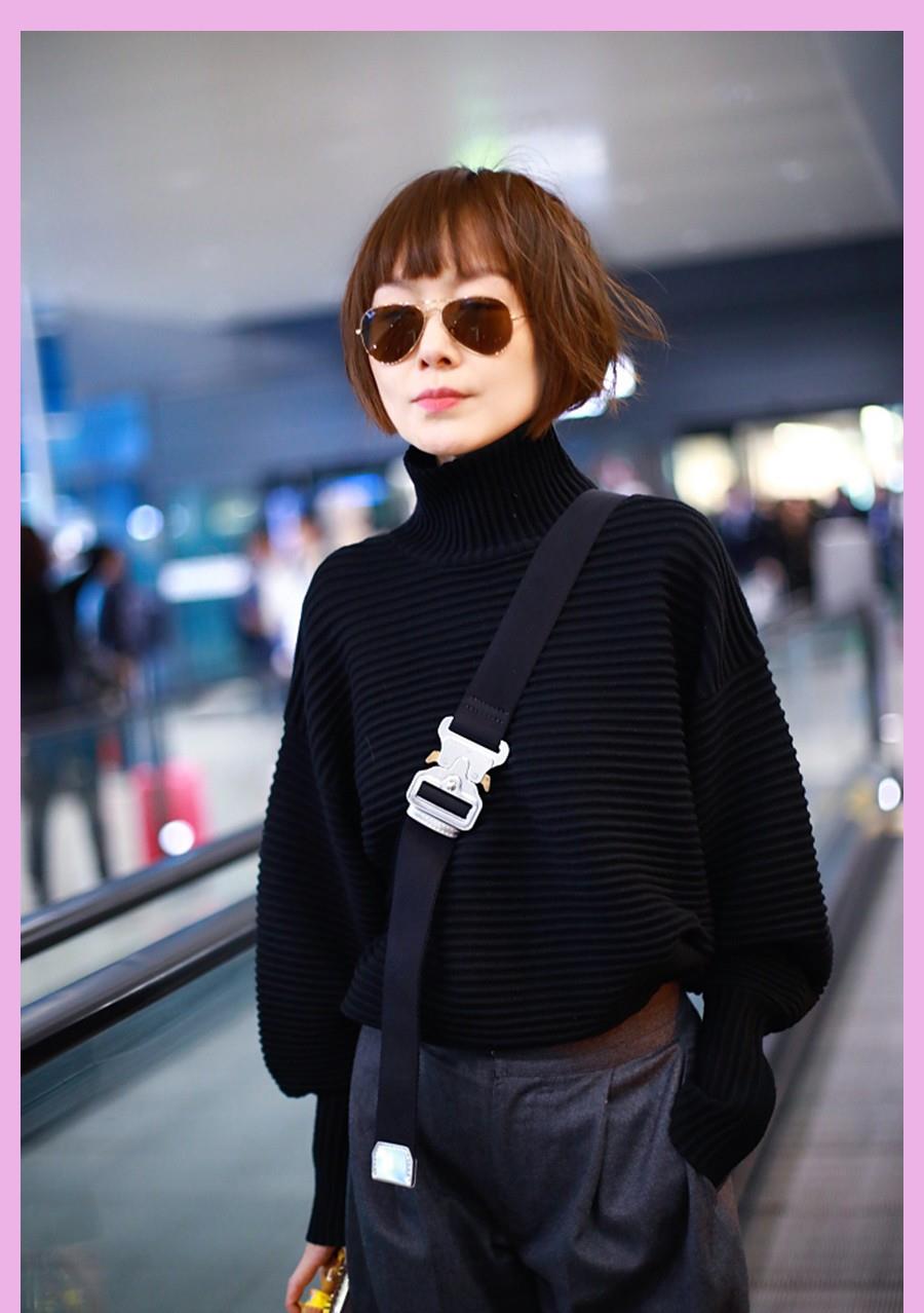 黑色|49岁鲁豫终于不再乱穿！高领毛衣搭西裤，法令纹很明显，看出老了