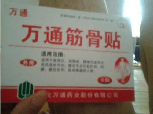 ed42603bfab84c28a77d26fead0cf35f.png