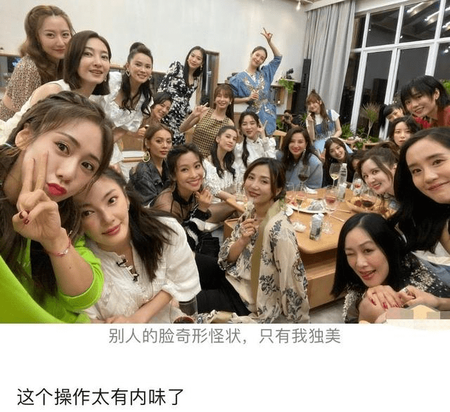 沈佳妮|沈佳妮刘芸罕见合体，朱亚文妻子穿30元国货，素颜美过浓妆的刘芸