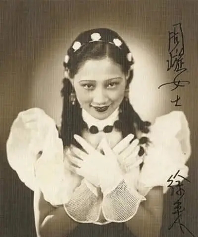 『中国命理枢要』　鮑　黎明 著 尤洛布鲁克的搜寻- 恐怖黎明中文百科- 灰机wiki - 北京嘉闻杰诺