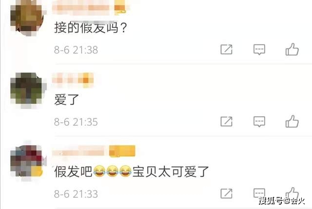周迅|王菲大女儿罕见长发出镜！被赞女人味十足，手臂下巴大块纹身抢镜