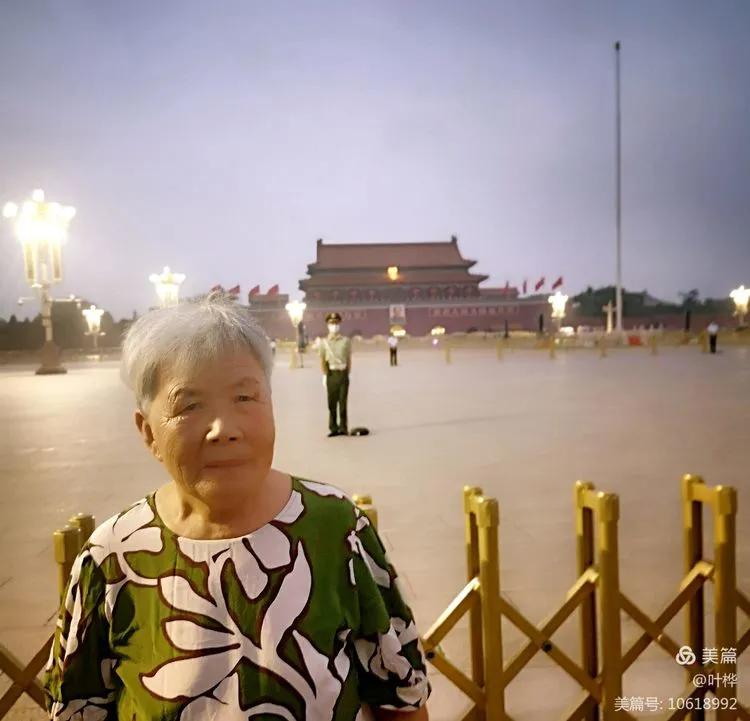 张业华：我陪着87岁的妈妈去看大草原