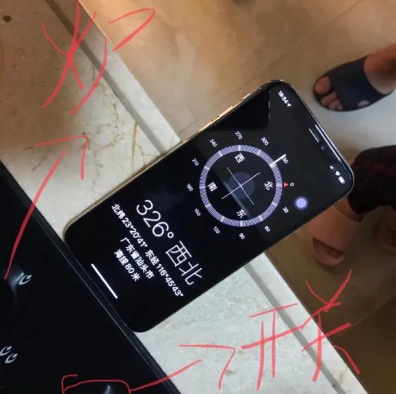 灶台风水这灶台是不是坐东南朝西北位置是不是有问题