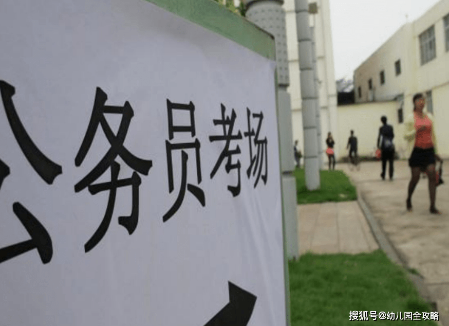 学子|学前教育专业毕业不只是当幼儿园老师！有些出路，大三就早点准备