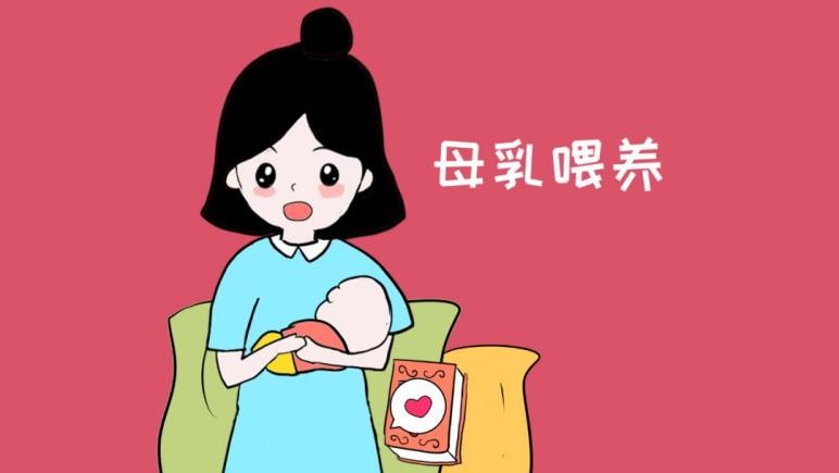 饮食|世界母乳喂养周 | 产后哺乳期“小主们的御膳房”揭秘之旅