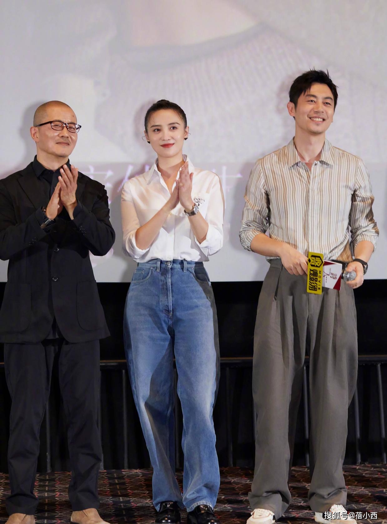 进行|“宋佳”真适合化淡妆，穿黑色亮片套装亮相，173身材超有超模范