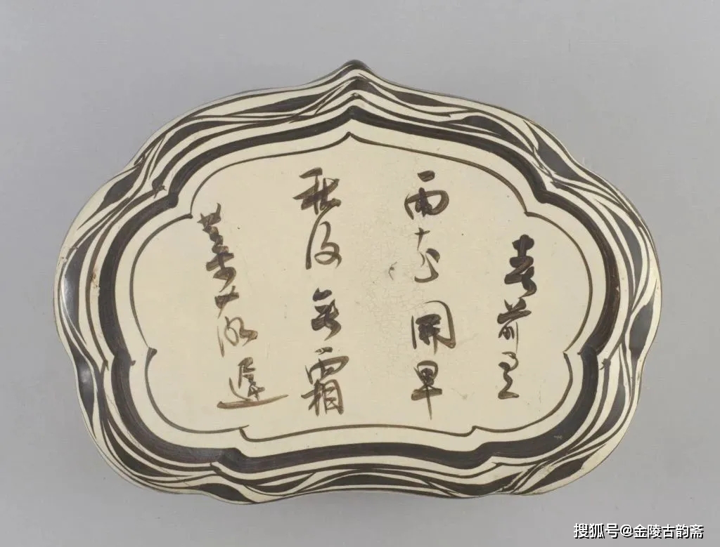 久远清凉物——宋元瓷枕鉴赏！_装饰
