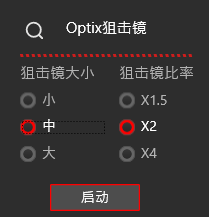 显示器|大屏沉浸就是爽 微星MPG ARTYMIS 343CQR体验