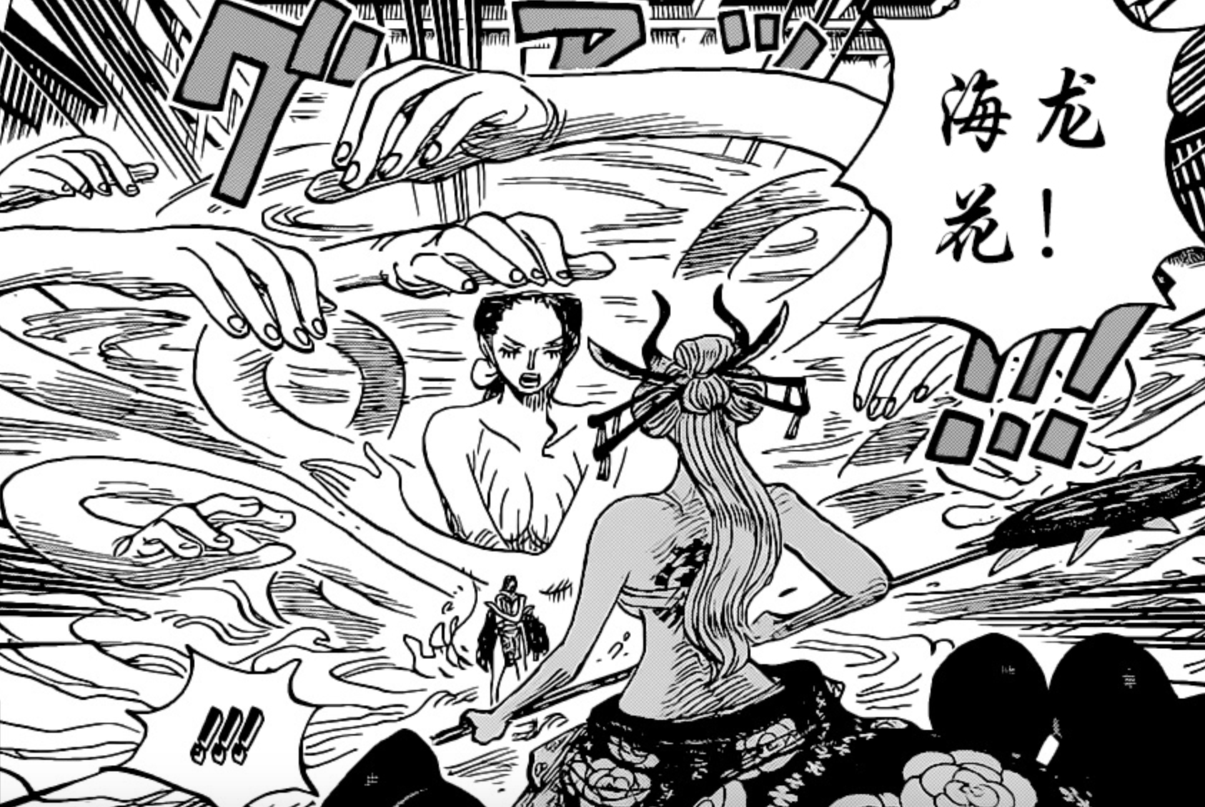 蜘蛛|罗宾：我的很大，黑玛利亚你忍一下！