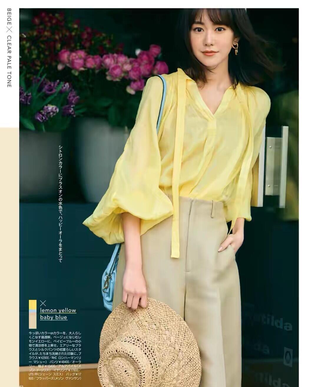感觉|春末夏初，，这样穿更出彩！