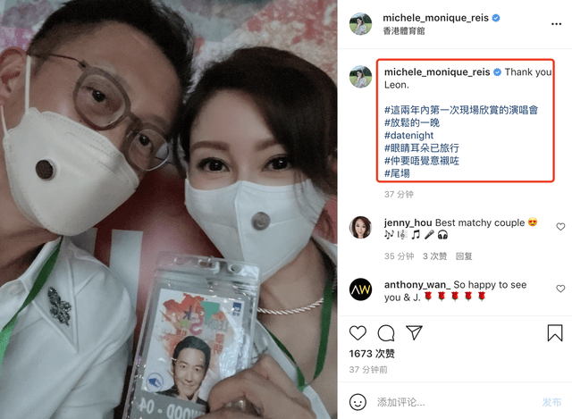 许建彤|李嘉欣晒一家三口外出就餐，夫妻互为彼此掌镜，母子幸福同吃美食