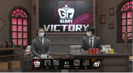 密码机|第五人格2021IVL夏季赛常规赛Gr vs Weibo 第三局