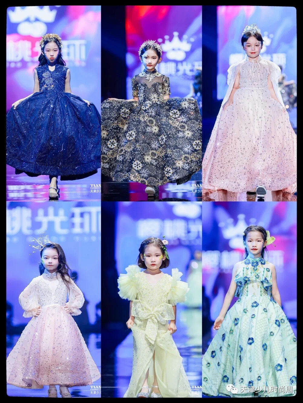 系列|TIANJIN FASHION KIDS WEAR JOY&JOA 联合 樱桃光环