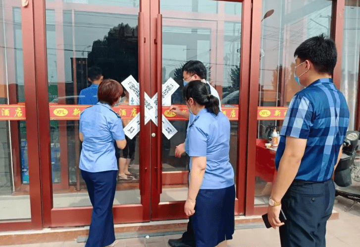 停業整頓!蘭陵縣3家餐飲單位違反疫情防控規定