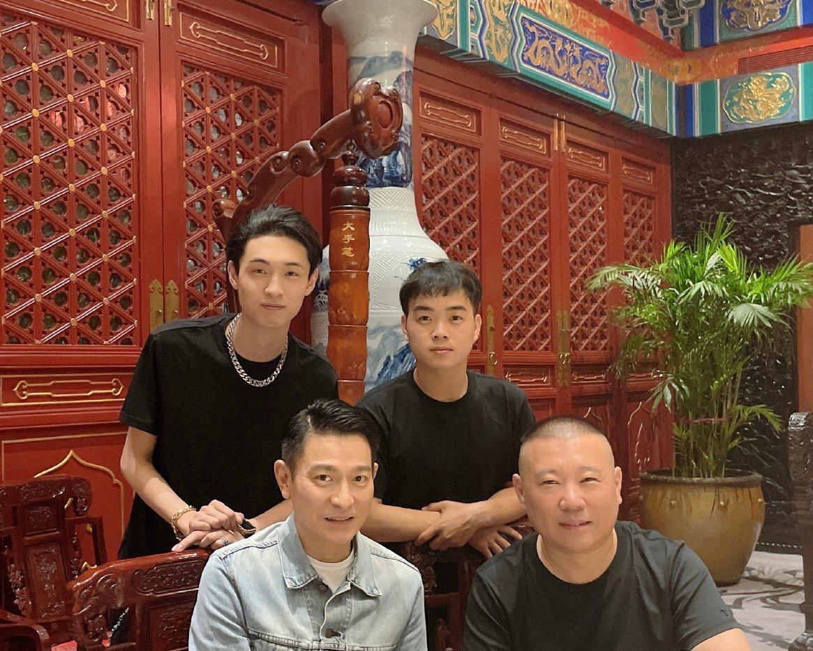 小剧场|德云社又停业,不过这次郭麒麟再也不用一个人撑了