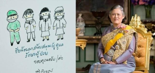 程度|诗琳通公主秀小学生画作!致敬白衣护士贼圈粉,比示爱的泰王优秀