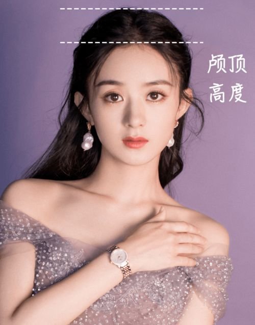 马尾|刘亦菲、赵丽颖这个部位真是老天爷赏饭吃，赵露思也有同样的优势