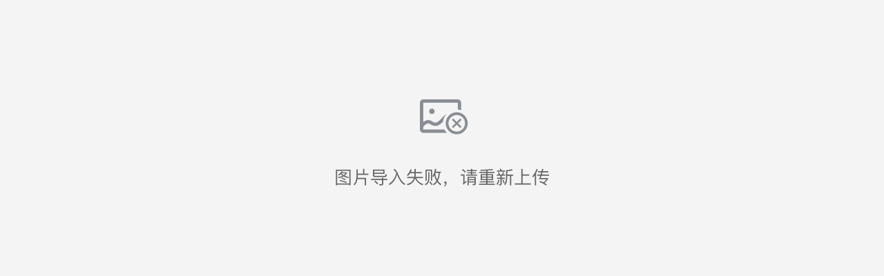生活|斗志昂扬！脑洞大比拼智识力大爆发