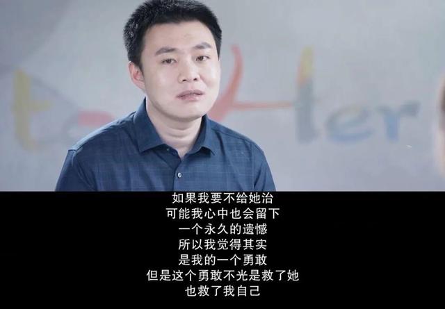 陶勇自爆陈年旧事,催人泪下:你是否也有个影响了你一生的人?_王阿婆
