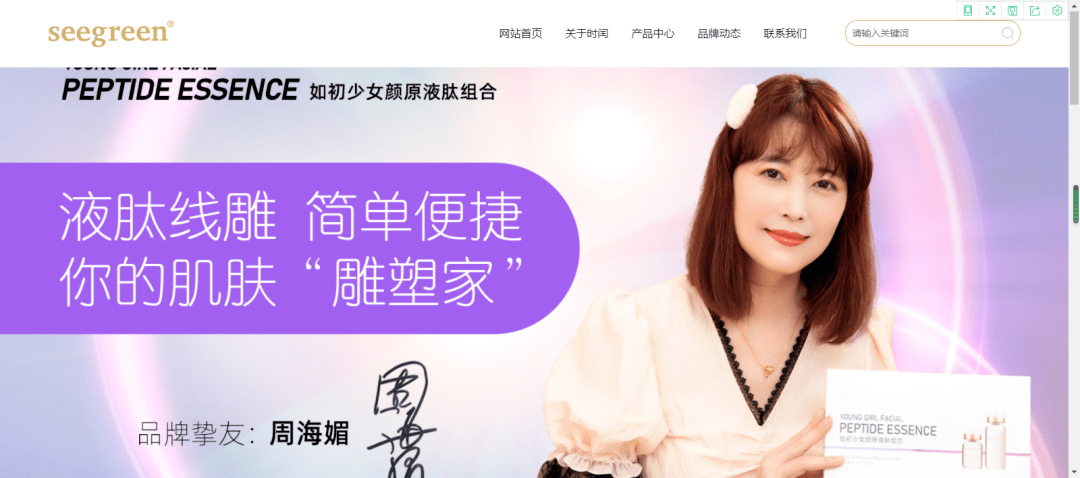 女巫面具9.9元引流上千 3亿补贴实现百万梦想计划？(图11)