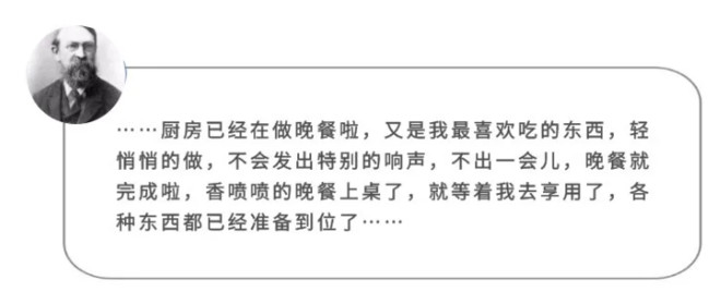 智能化|“丧系”、“躺平”穿越脑控家电 智慧生活霸气外露