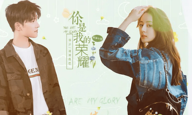 现实|《你是我的荣耀》于途母亲择媳观好现实？乔晶晶原来输在了这一点！