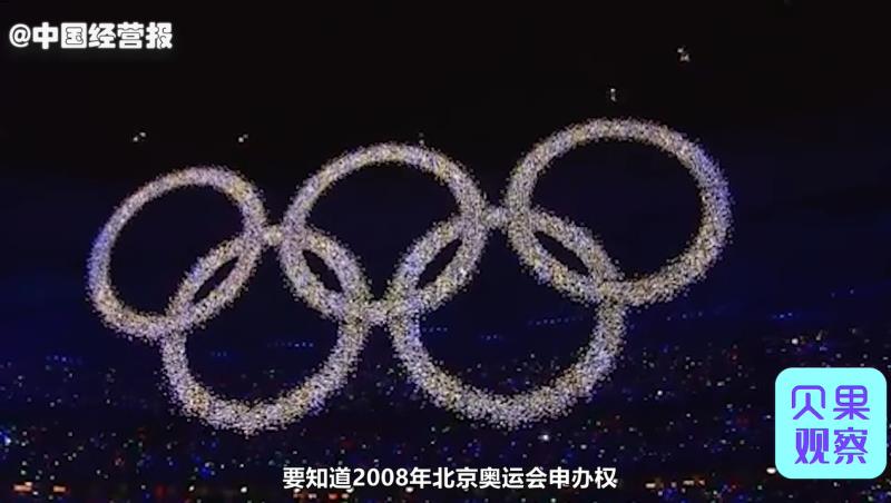 奥运会将增加街舞项目?为了不赔钱,奥组委竟然想过这些办法!