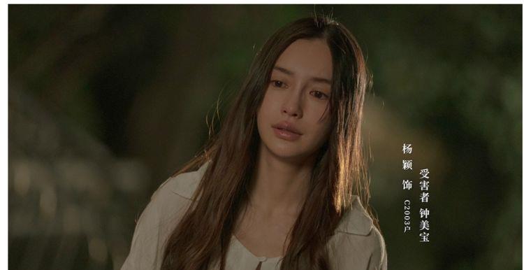 木头人|杨颖的魅力有多高？把马天宇吻成木头人，网友也对其改变看法！