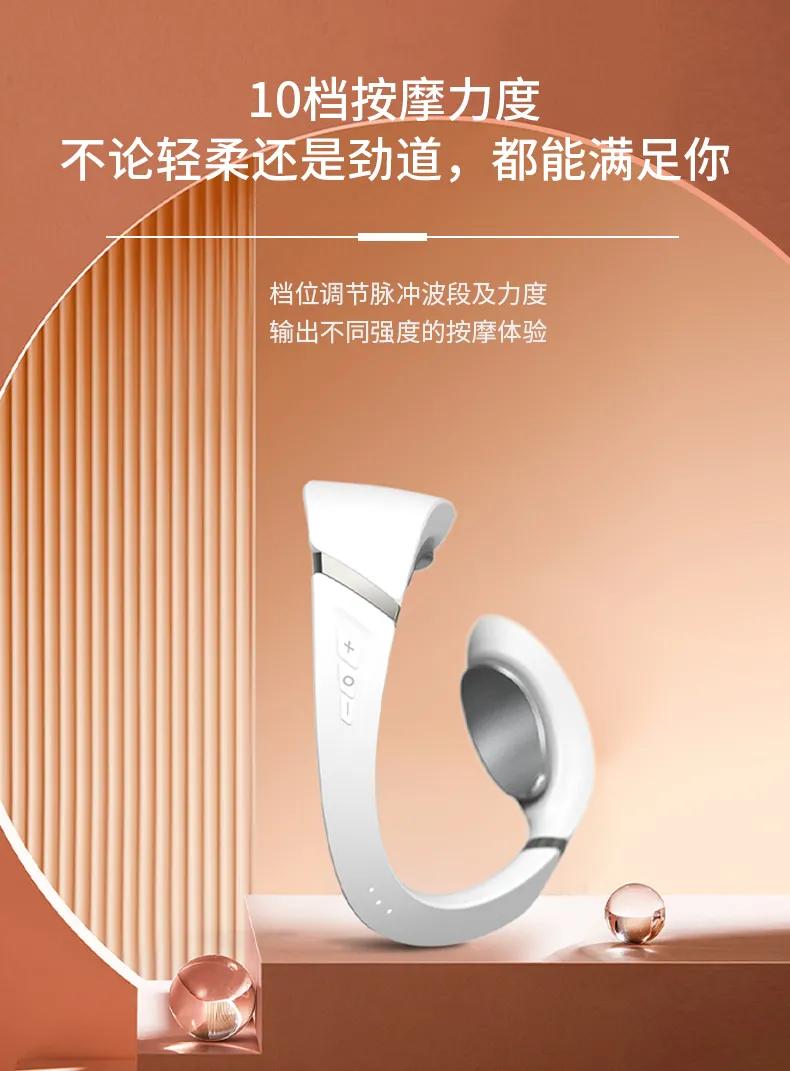 按摩|菠萝君新品 | M1肩颈按摩仪，解锁放松新方式！