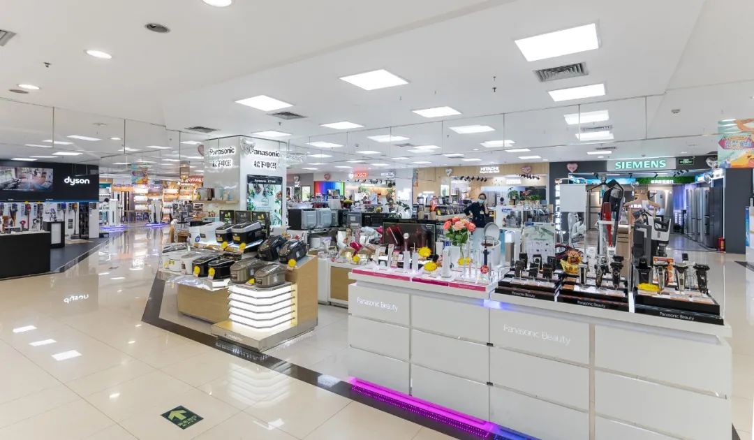广州没地方玩?去了广百天河中怡店你就不会这样说了!