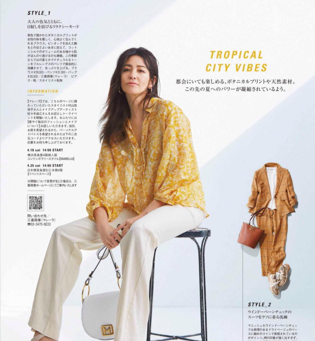 黑色|年过四十更要穿出“品位”，分享几组简约的夏日穿搭，时尚又减龄