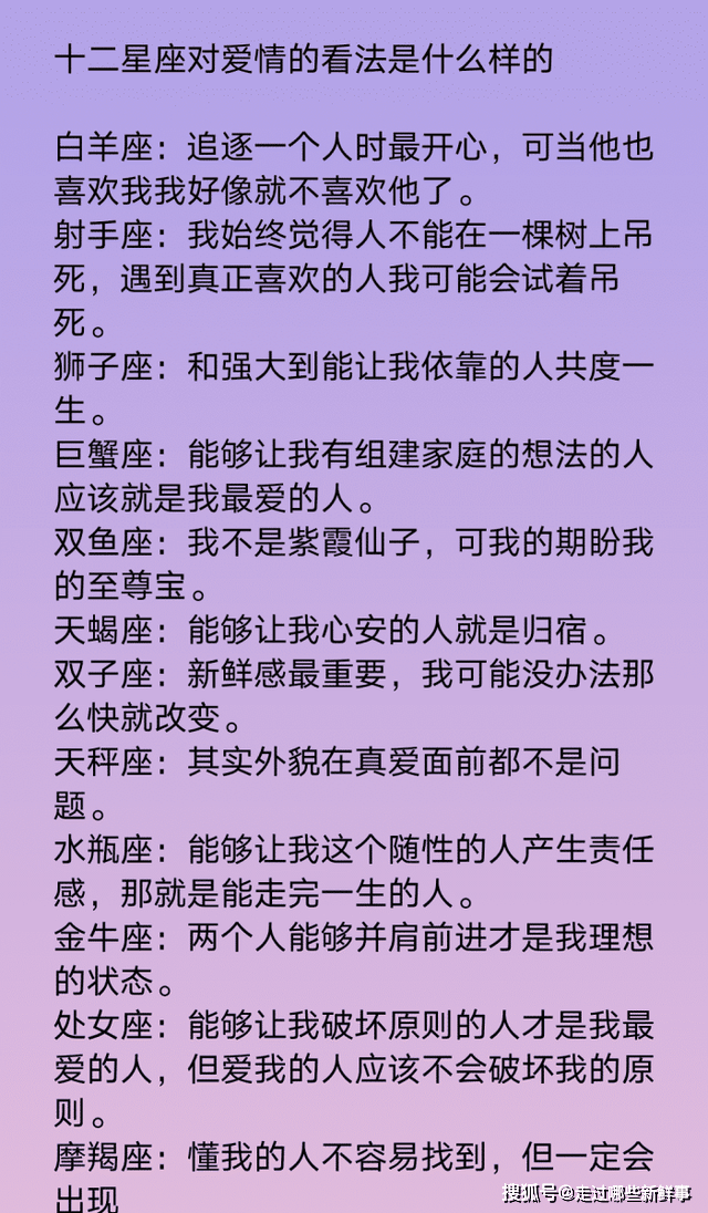 什么是思想认识观 22244bd8a20a48c8b6920e520f169d70.png