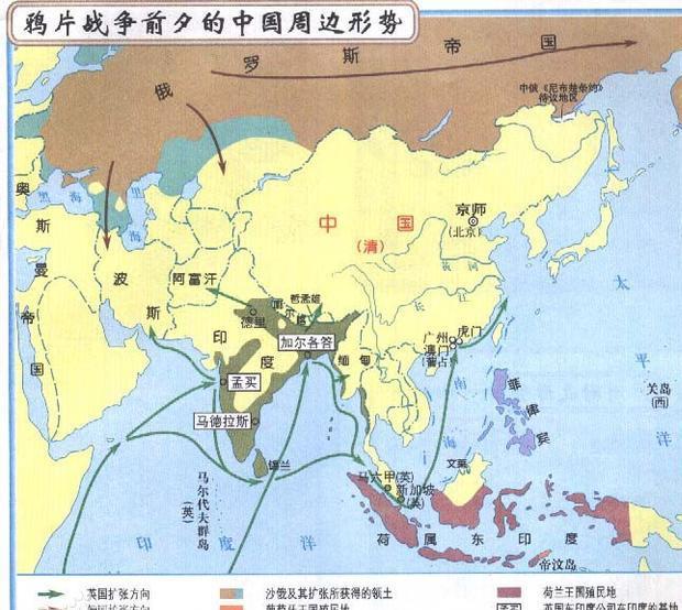虎门销烟发生在哪年 2e669265a29f475ab93410121babeeaa.jpeg