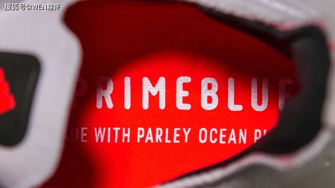 落差|原价一千五，现在近三折，Ultraboost21开箱