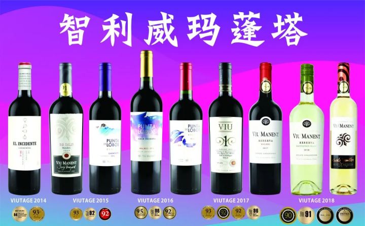 品牌|2021天津秋季糖酒会主会展∣葡萄酒及国际烈酒展区第一波预告