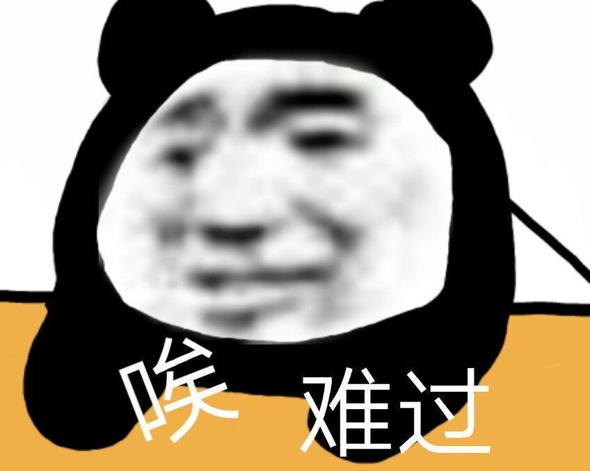 因为|皮肤太白是种啥体验？好家伙，太阳底下像灯管一样
