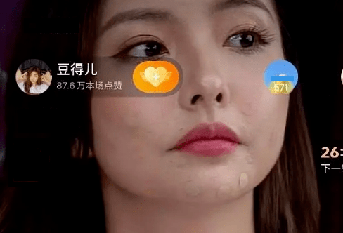 卵巢|千万网红程十安因熬夜患癌，25就切除卵巢，大西米也因熬夜进ICU