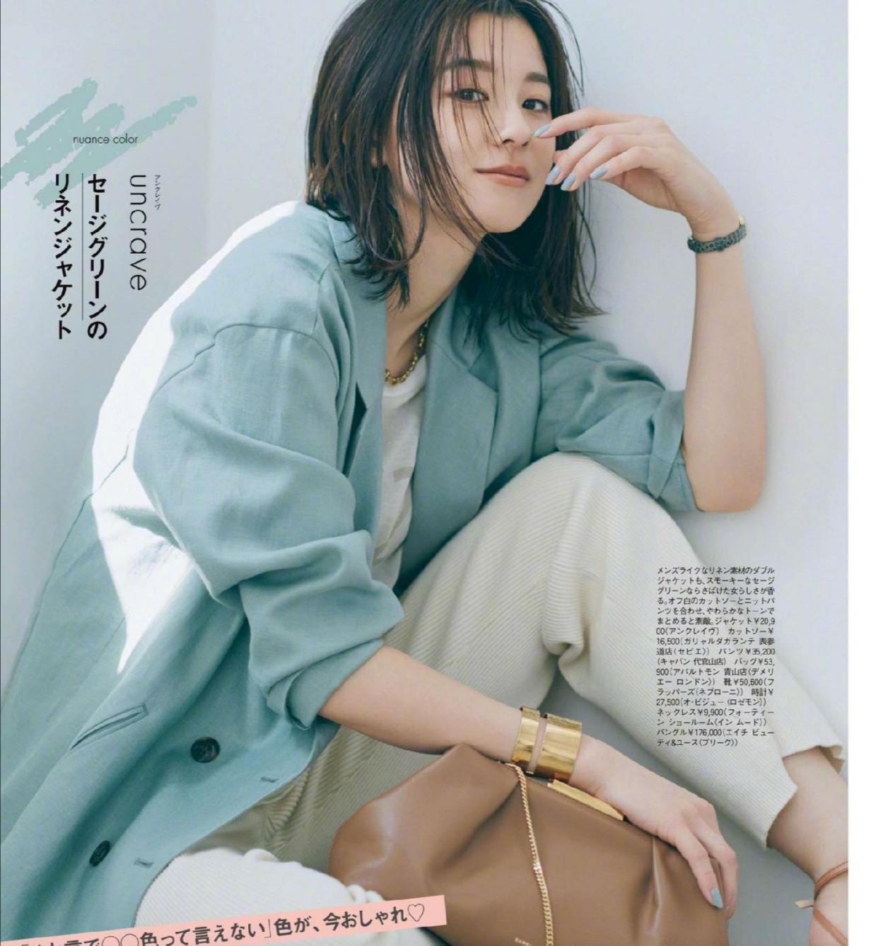 服装|清爽减龄高级,这十组超赞穿搭让你脱颖而出,穿出与众不同的气质
