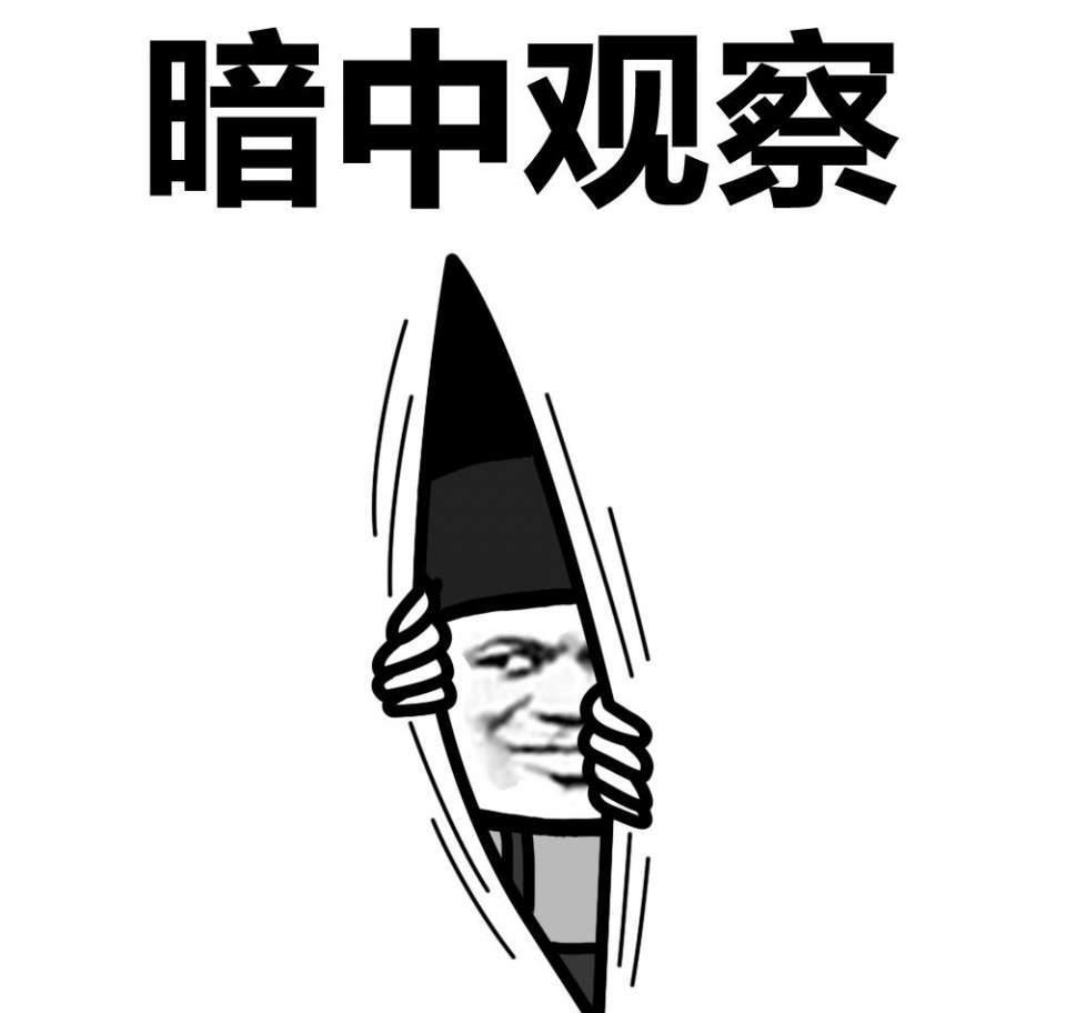 因为|皮肤太白是种啥体验？好家伙，太阳底下像灯管一样