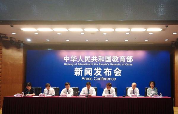 因为|学校的快乐消失了，教育部“新通知”，中小学这项服务被叫停